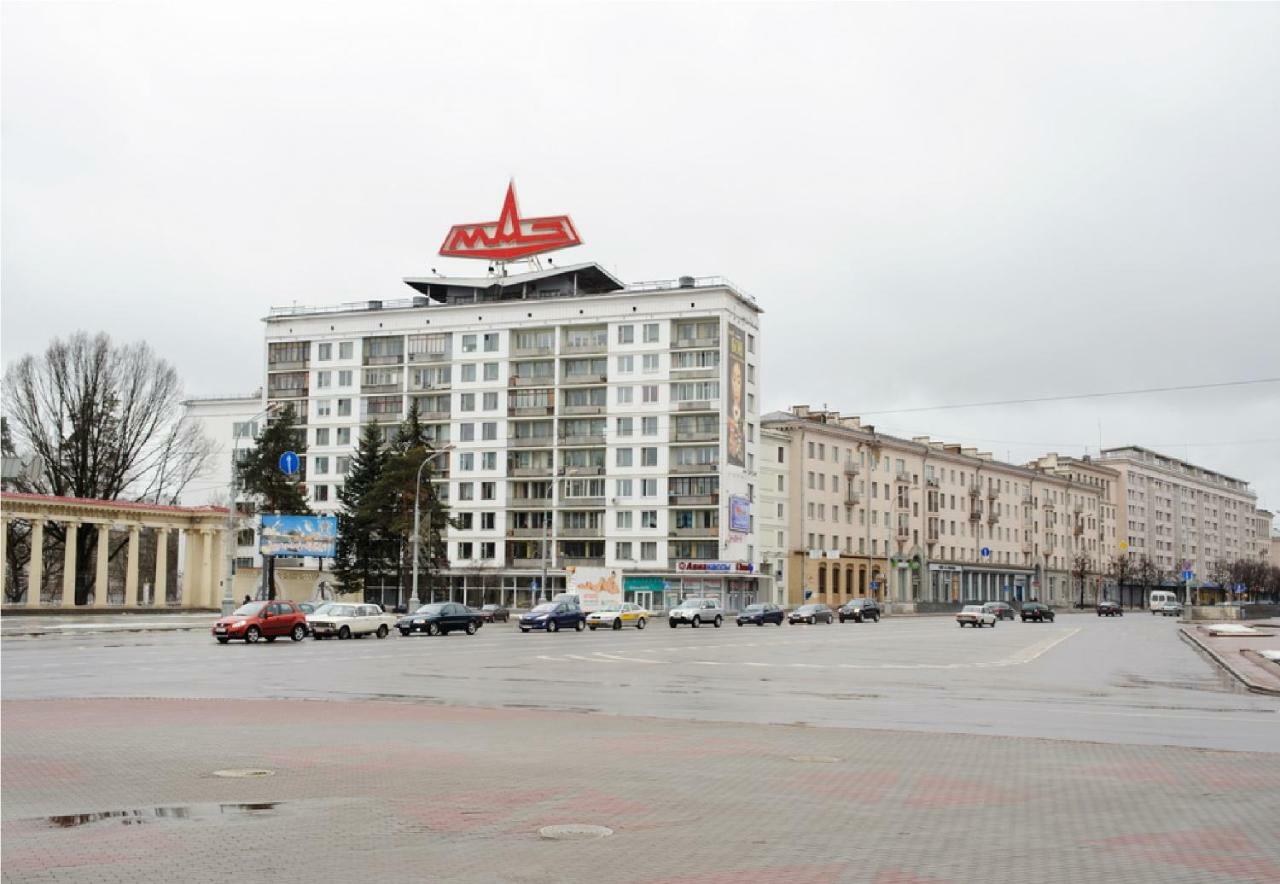 Vip-Kvartira By On The Academy Of Sciences Daire Minsk Dış mekan fotoğraf
